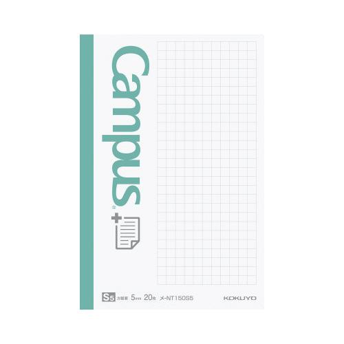コクヨ KOKUYO キャンパスまとめがはかどるノートふせん 方眼罫 メ-NT150S5 ★ネコポス