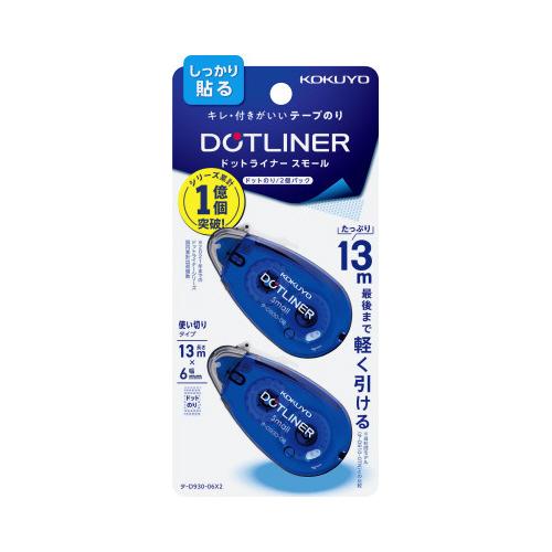 コクヨ KOKUYO テープノリ「ドットライナースモール」 青 2個パック 6mm×13m タ-D9...