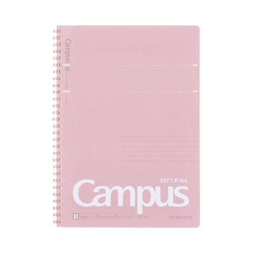 コクヨ KOKUYO キャンパスソフトリング（ドット入罫線） セミB5 40枚 ピンク ス-S111...