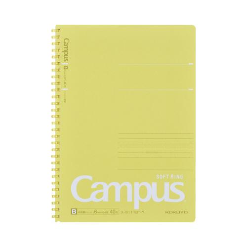 コクヨ KOKUYO キャンパスソフトリング（ドット入罫線） セミB5 40枚 黄 ス-S111BT...