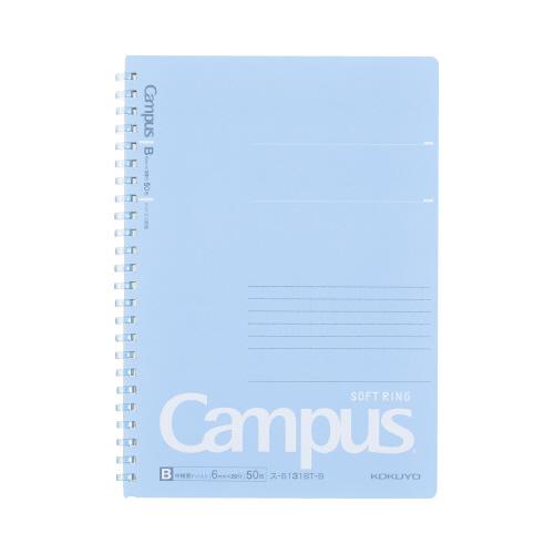 コクヨ KOKUYO キャンパスソフトリング（ドット入罫線） A5 50枚 青 ス-S131BT-B