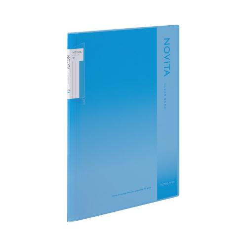コクヨ KOKUYO クリヤーブック「ノビータ」（固定式） A4 20枚 ライトブルー ラ-NV20...