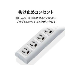 エレコム RoHs指令対応タップ/7個口/5m...の詳細画像5