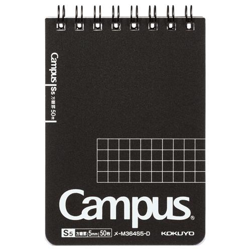 コクヨ KOKUYO キャンパスメモ（方眼罫） （カットオフ）A7変形5mm方眼罫50枚 メ-M36...