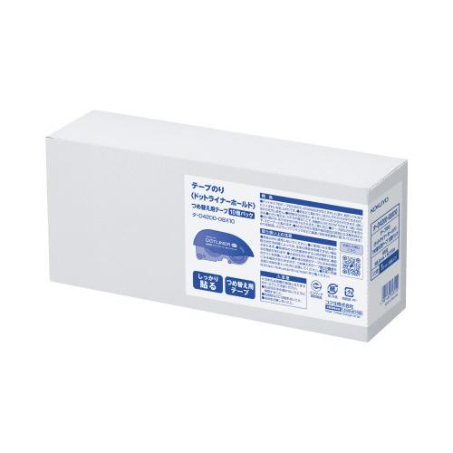 コクヨ KOKUYO テープのり「ドットライナーホールド」 （つめ替え用テープ10個パック） タ-D...