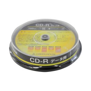 グリーンハウス ＣＤ−Ｒ データ用  ２倍速 インクジェット対応 手書き対応 ＧＨ−ＣＤＲＤＡ１０｜shimiz