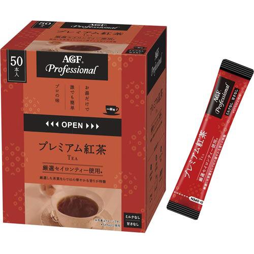 味の素AGF ＃AGFプロフェッショナル 1杯用 プレミアム紅茶 50本 76890
