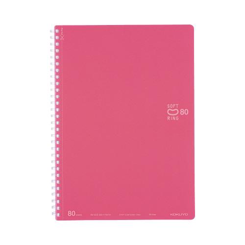 コクヨ KOKUYO ソフトリングノート（ドット入り罫線） （カットオフ）B5 80枚 ライトピンク...