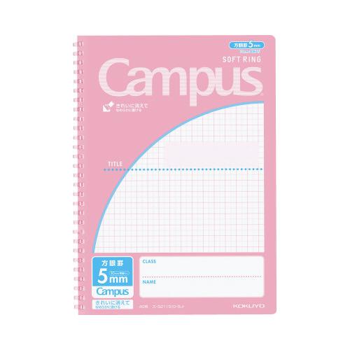 コクヨ KOKUYO キャンパスソフトリング（用途別）B5 ライトピンク ス-S211S10-5LP