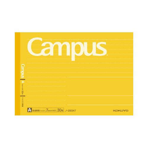 コクヨ KOKUYO キャンパスノート（ドット入り罫線） （ハーフサイズ）普通横罫（ドット入り） ノ...