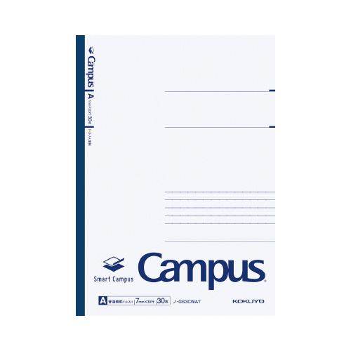 コクヨ KOKUYO スマートキャンパス パックA罫 アソート ノ-GS3CWATX5