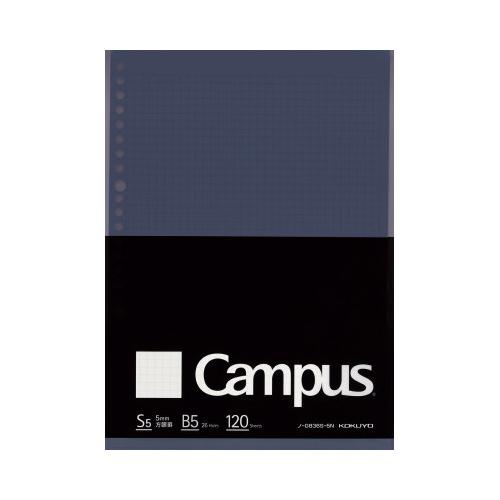 コクヨ KOKUYO キャンパス ルーズリーフBiz B5 方眼罫 120枚 ノ-G836S-5N ...