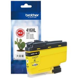 理想科学工業 RISO リソー GDインクF S-7284 GR グレイ 送料無料 純正