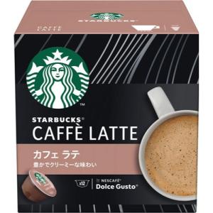 スターバックス 抹茶ラテ ネスカフェ ドルチェ グスト×12箱 楽天市場】【公式店】スターバックス 抹茶ラテ ネスカフェ ドルチェ