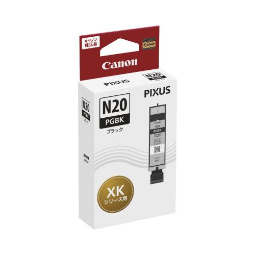 キヤノン Canon キヤノン対応インクタンク XKI−N20PGBK XKI-N20PGBK グリ...