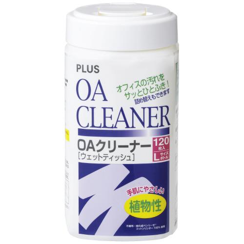 プラス ＯＡクリーナー　ＯＣ−２００　Ｌ　本体 ＯＣ−２００
