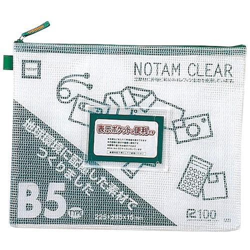 雲州堂 ノータムクリアー　Ｂ５　グリーン　ＵＮＣ−Ｂ５＃２９ ＵＮＣ−Ｂ５＃２９ ★10個パック