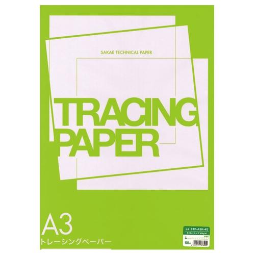 ＳＡＫＡＥテクニカルペーパー Ａ３　Ｓトレーシング　ＳＴＰ−Ａ３Ｋ−４５　５０枚 ＳＴＰ−Ａ３Ｋ−４...