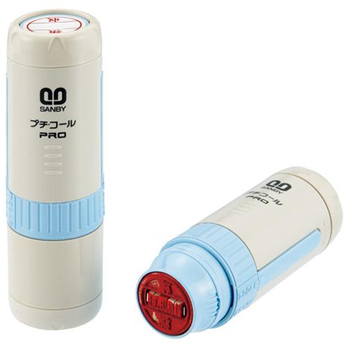 サンビー プチコールＰＲＯ１５　ブルー　受付　ＰＴＰ−１５ＮＢ ＰＴＰ−１５ＮＢ