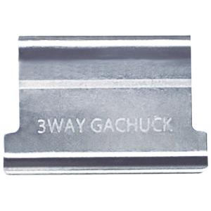 オート ガチャ玉 薄 シルバー GGU-5 GGU-5の商品画像