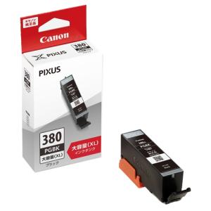 エネックス【Exusiaリサイクル・トナーカートリッジ】Canon(キヤノン
