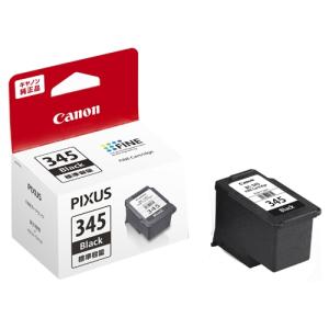 EPSON Offirio A4モノクロレーザープリンター LP-S310N ネットワーク