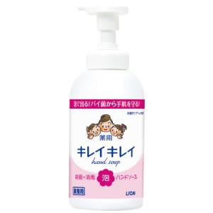 LION（ライオン） 薬用 液体 ハンドソープ キレイキレイ 詰め替え用 4L