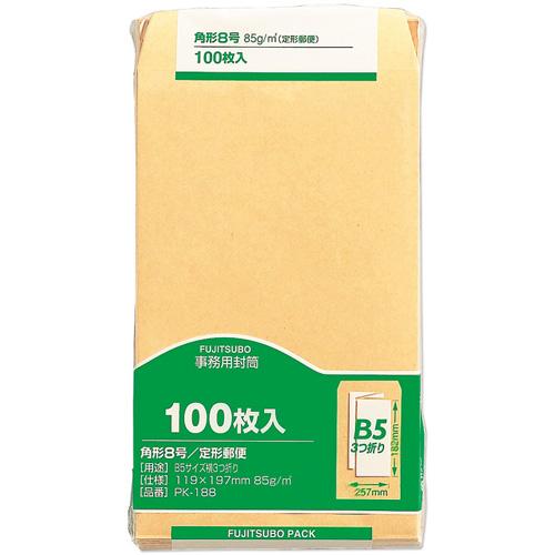マルアイ 事務用封筒　ＰＫ−１８８　角８　１００枚＊１０ ＰＫ−１８８（１０）