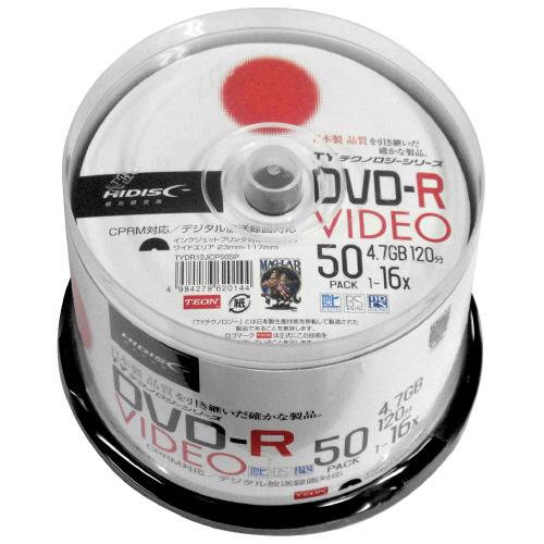 ＨＩＤＩＳＣ 録画用ＤＶＤ−Ｒ　１２０分　５０枚　ＴＹＤＲ１２ＪＣＰ５０ＳＰ ＴＹＤＲ１２ＪＣＰ５０...