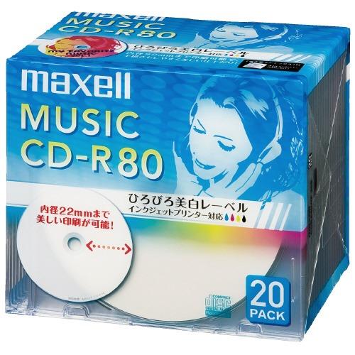 マクセル 音楽用ＣＤ−Ｒ　８０分　２０枚　ＣＤＲＡ８０ＷＰ．２０Ｓ ＣＤＲＡ８０ＷＰ．２０Ｓ ★10...
