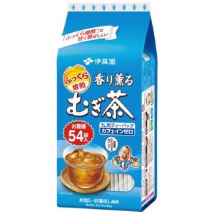 伊藤園 ※香り薫る麦茶ティーバッグ54袋×10 ...の商品画像