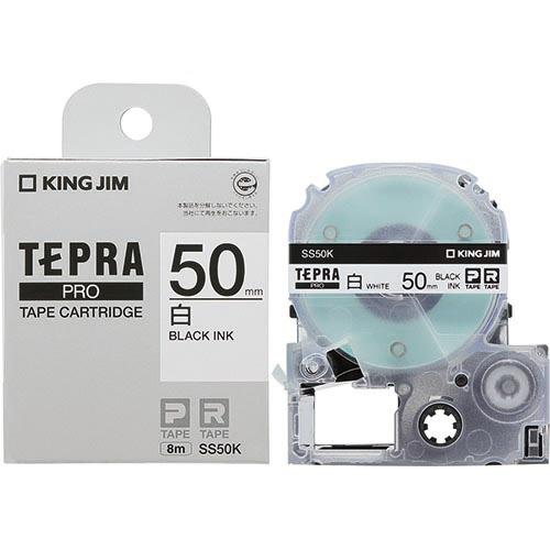 キングジム テプラＰＲＯテープ　ＳＳ５０Ｋ　白に黒文字　５０ｍｍ ＳＳ５０Ｋ