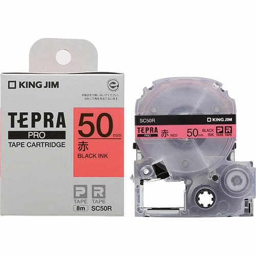 キングジム テプラＰＲＯテープ　ＳＣ５０Ｒ　赤に黒文字　５０ｍｍ ＳＣ５０Ｒ