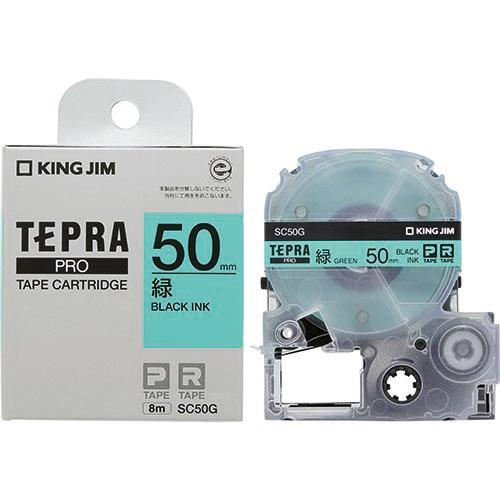 キングジム テプラＰＲＯテープ　ＳＣ５０Ｇ　緑に黒文字　５０ｍｍ ＳＣ５０Ｇ