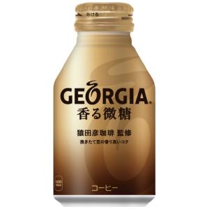 コカ・コーラ ※ジョージア　香る微糖　缶　２６０ｍＬ／２４本 ０ ★10個パック