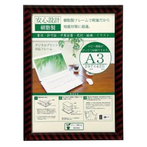 白画用紙 厚口四切100枚 P156J-4A スマートバリュー : 文具のしんぷく