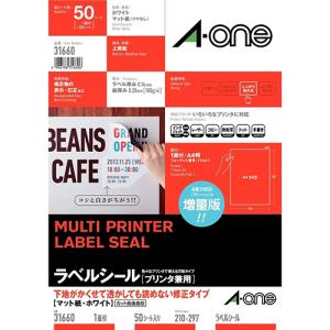 ライオン事務器 黒板消しクリーナー EC-1 : 文具・事務用品のエス・ビ