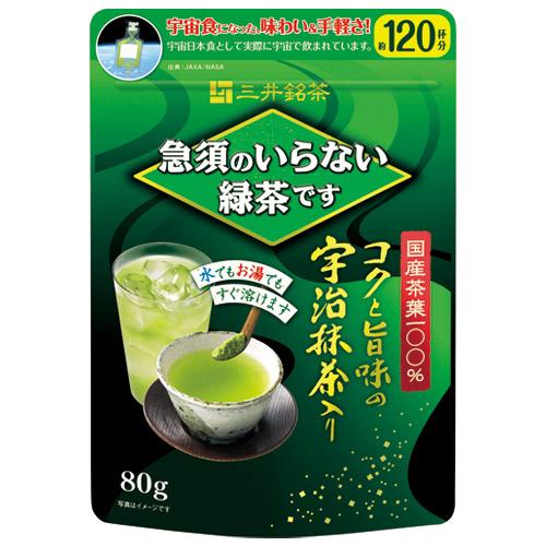 三井農林 ※急須のいらない緑茶　８０ｇ　袋入　７７２１２ キユウスノイラナイリヨクチヤ　８０ｇ ★1...