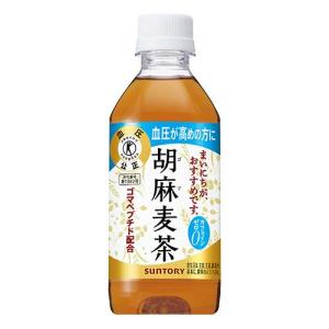 サントリー ※胡麻麦茶　３５０ｍｌ×２４本 ０ ★10個パック