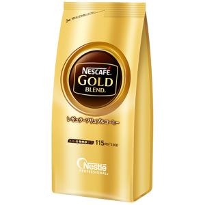 ネスレ ＃ネスカフェ ゴールドブレンド 本体 120g 012342580 ☆10個
