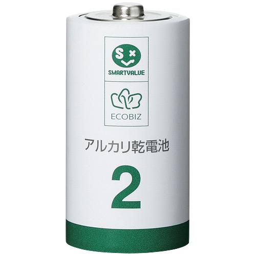 スマートバリュー アルカリ乾電池III　単２×１０本　Ｎ２１２Ｊ−１０Ｐ Ｎ２１２Ｊ−１０Ｐ