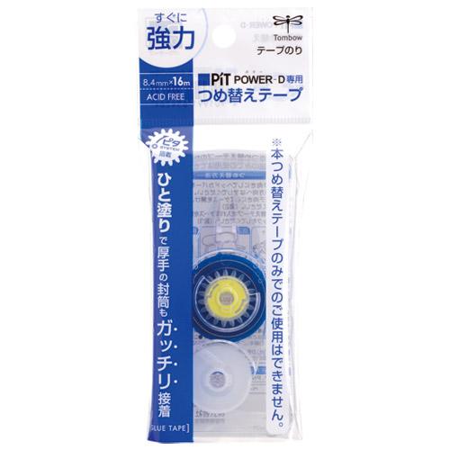 トンボ鉛筆 テープのり　ピットパワーＤ　詰替　ＰＲ−ＩＰ　１０個 ＰＲ−ＩＰ