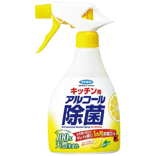 フマキラー アルコール除菌スプレー　本体　４００ｍｌ ＿