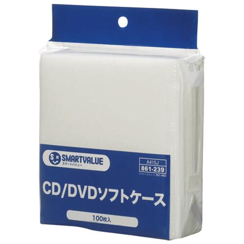 スマートバリュー 不織布ＣＤ・ＤＶＤケース　５００枚箱入　Ａ４１５Ｊ−５ Ａ４１５Ｊ−５