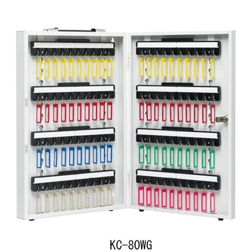 エースキーボックス KC-80WG 携帯・固定兼用 ホワイトグレー 杉田エース