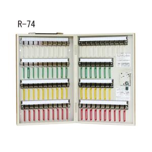 エースキーボックス(ダイヤル錠) R-74 携帯・固定兼用 杉田エース｜shimizu-kanamono