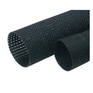 暗渠排水管 ネトロンパイプ 全面開孔 EP-50 内径52.0mm×外径60mm 長さ4m 1束(1...