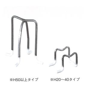 乾産業(株) パテントスペーサー樹脂防錆 H150 (150個入り 乾産業(株) パテントスペーサー樹脂防錆 H150 (150個入り