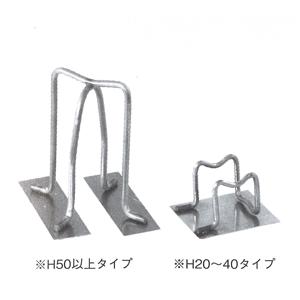 乾産業(株) パテントスペーサーPL付 H20 (250個入り)｜shimizu-kanamono