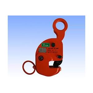横吊りクランプ　0,5トン H-05 横つり専用クランプ 0．5t 日本クランプ(JAPAN CLAMP) 安全